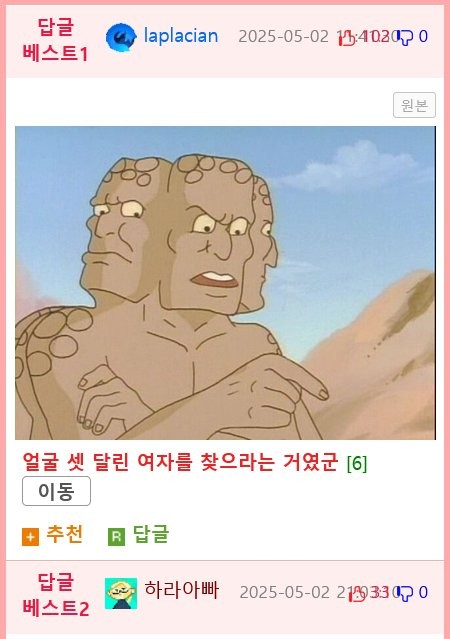 17462772573557.png