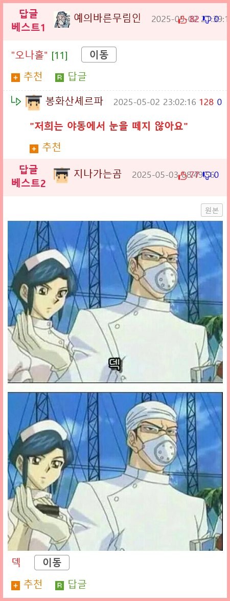17462772655095.png