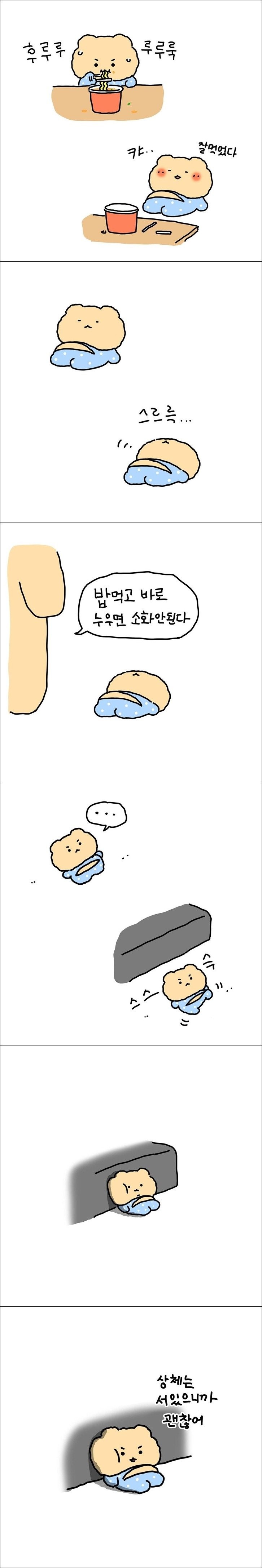 17463312378327.jpg