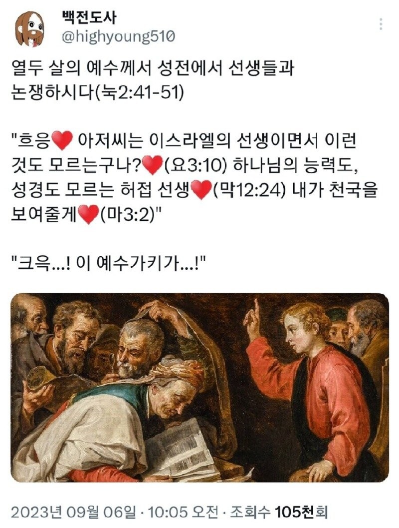 17464068266303.jpg