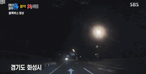 17464500140505.gif