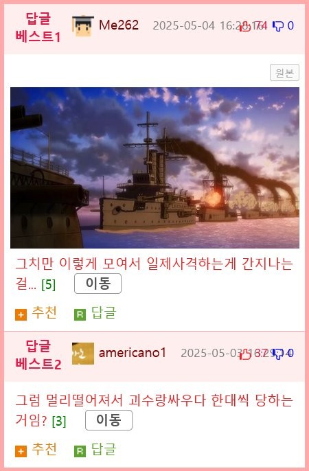 17464932199662.png