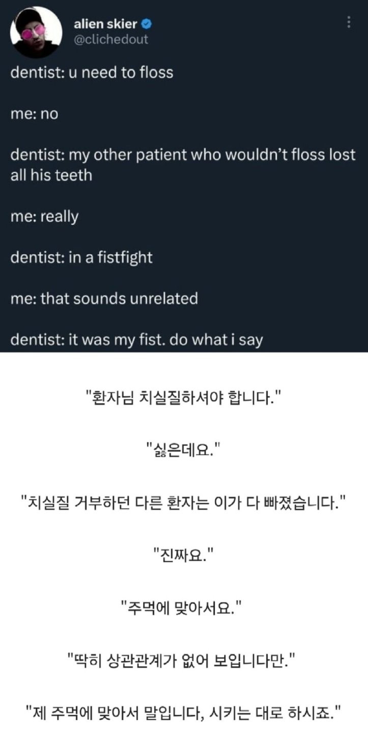 1746536453462.jpg