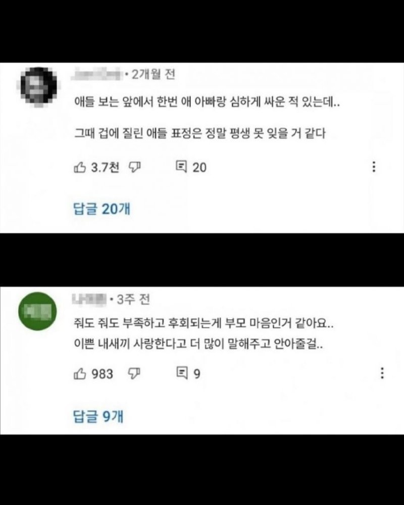 17467092394184.png