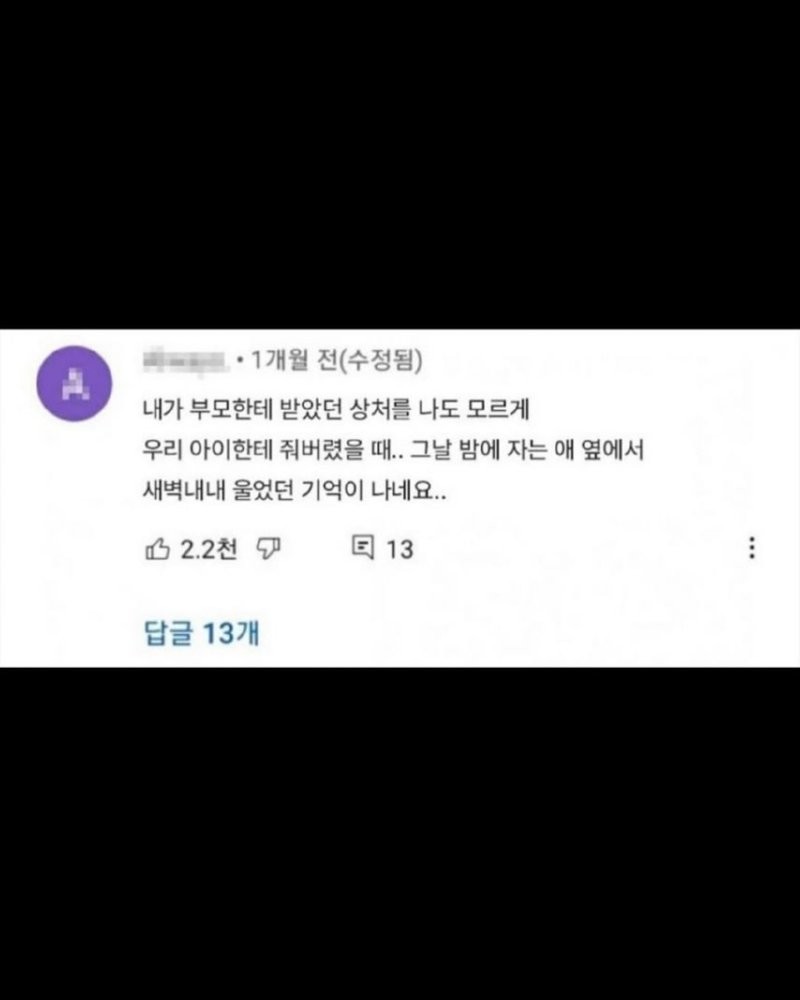 17467092396741.png