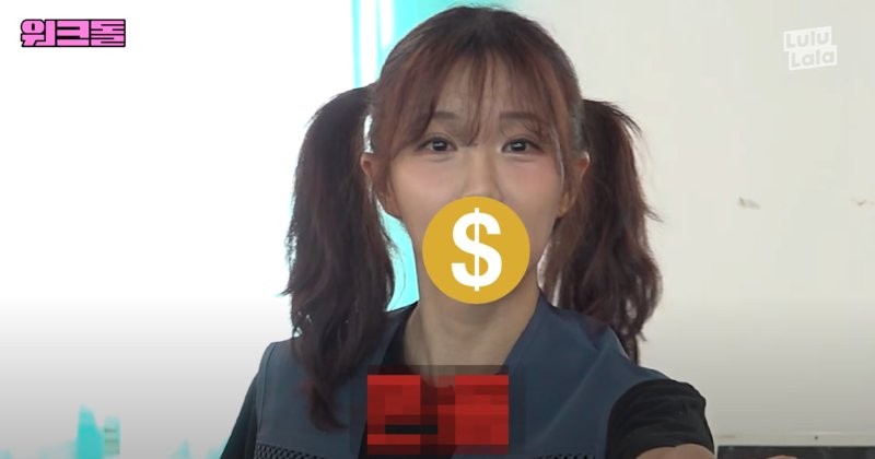 17467092544204.png