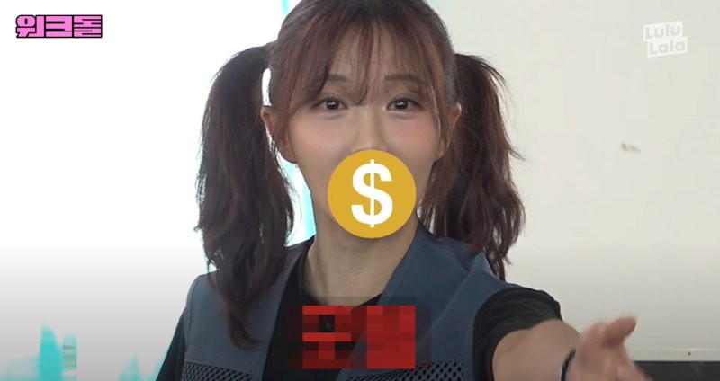 17467092550662.png