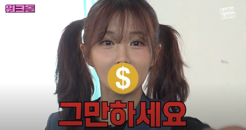 17467092563113.png