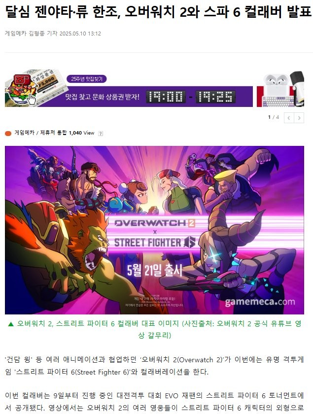 17468820380257.png