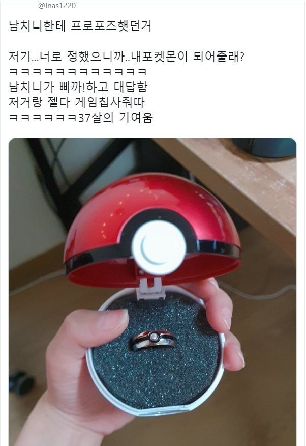 17469684217455.jpg