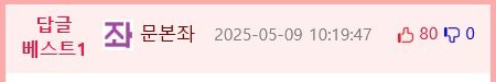 17470980437298.png