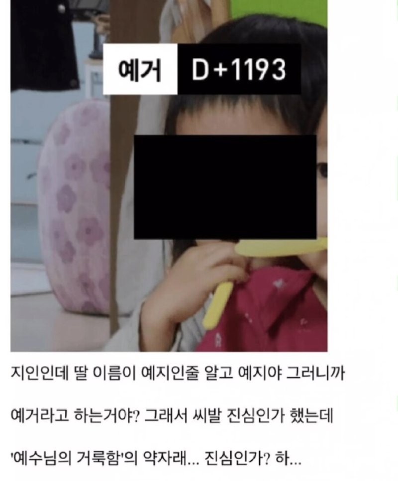 17471844277416.png
