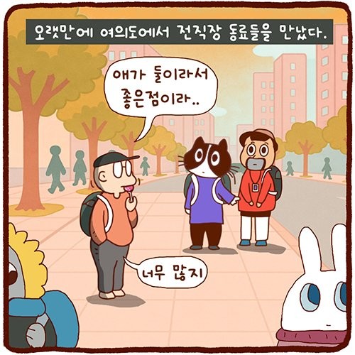 17472276285199.png