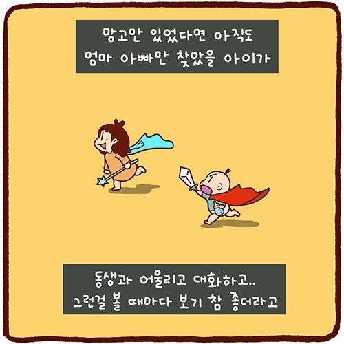 17472276291451.png
