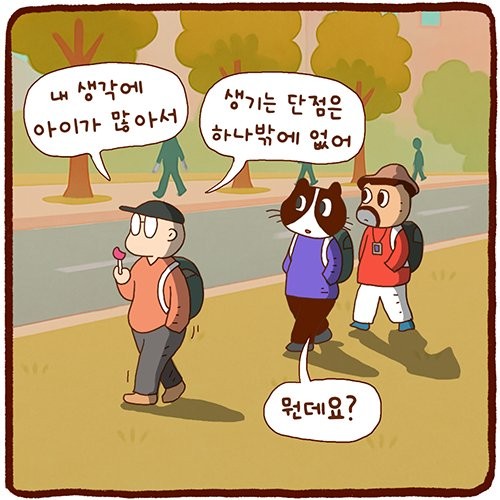 17472276297516.png