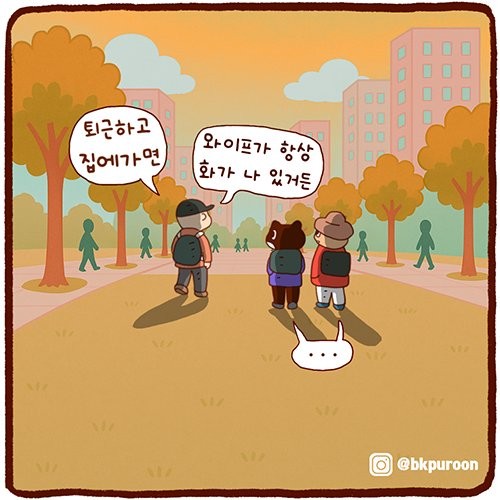 17472276299365.png