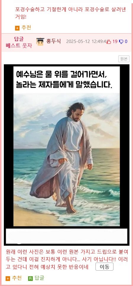 17472708255828.png
