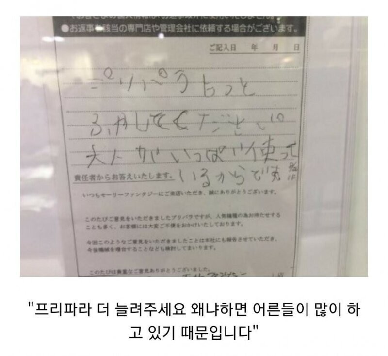 1747314032224.jpg