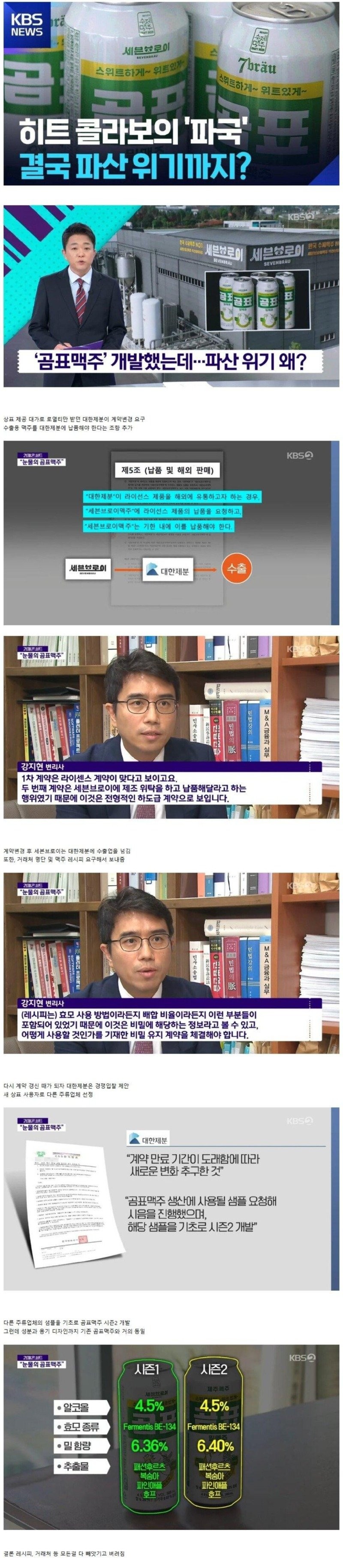 17473140514577.jpg