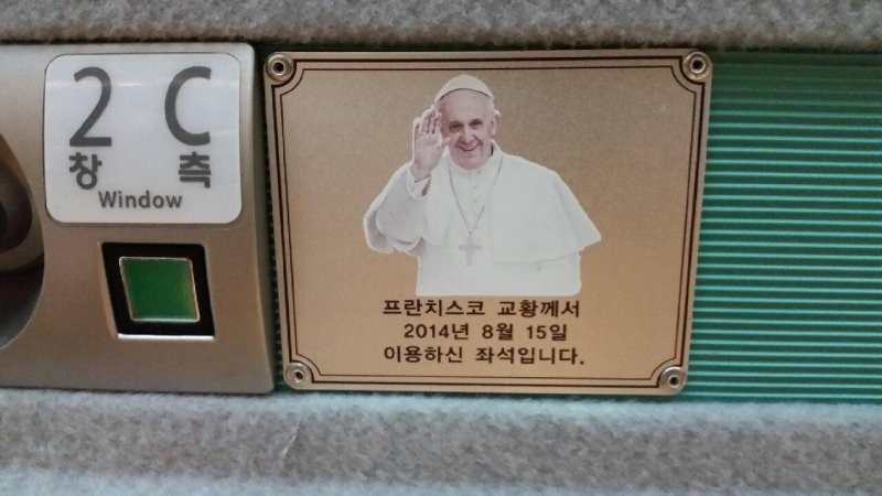 17473572140093.jpg