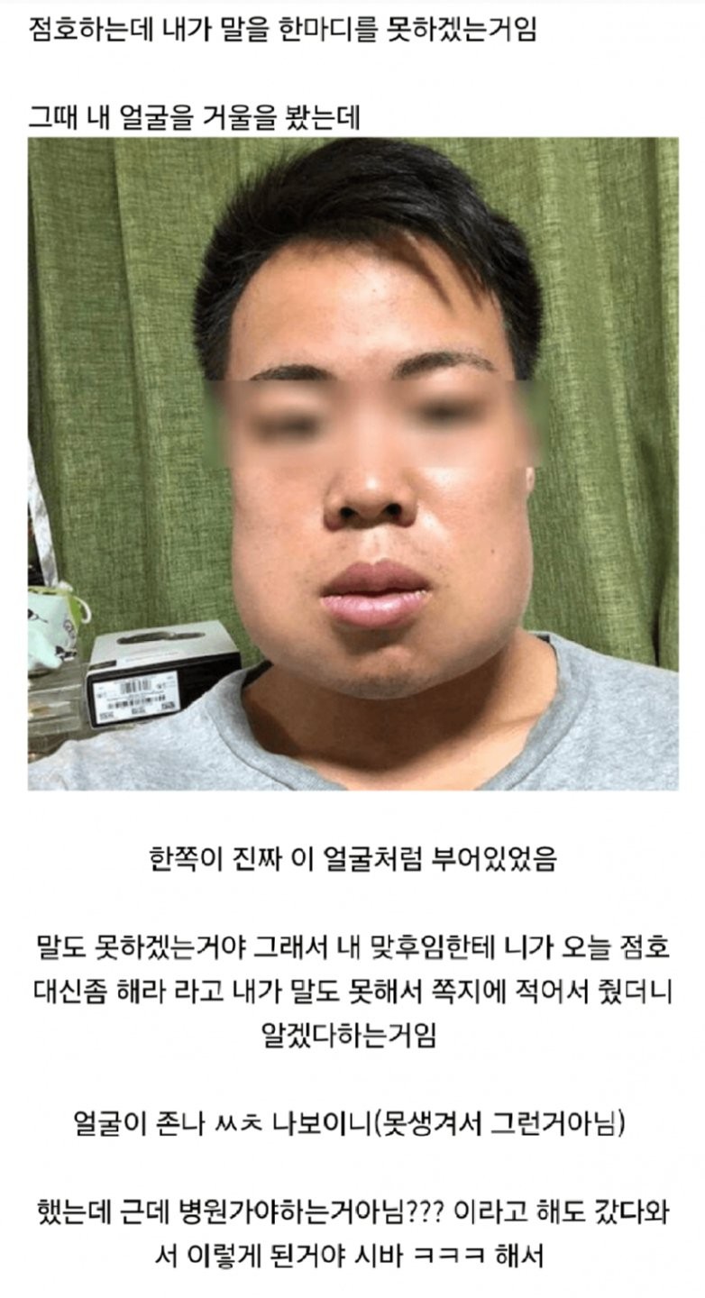 17473572346457.png