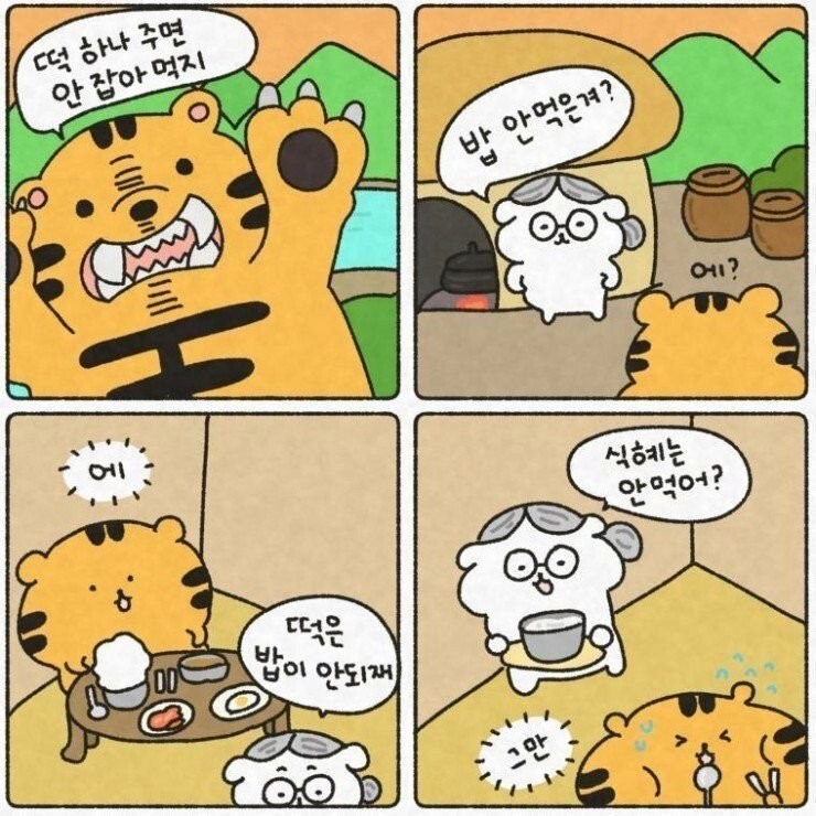 17474004272478.png