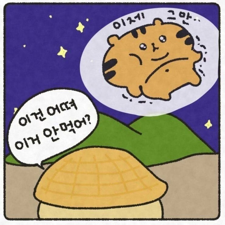 17474004275157.png