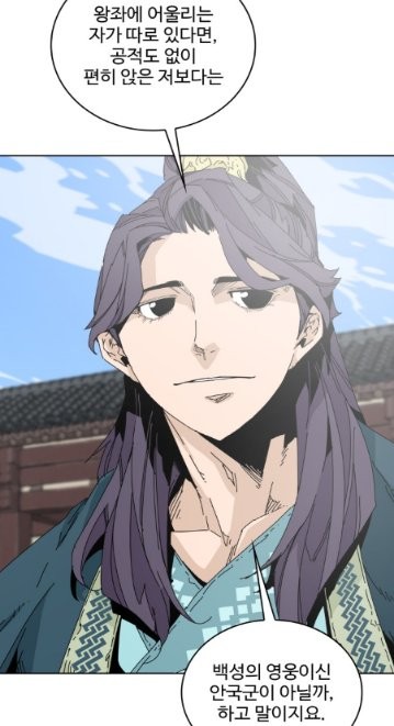17474544363831.png