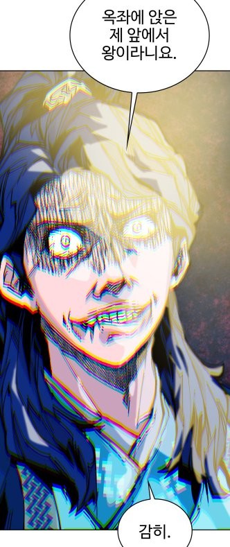 17474544370092.png