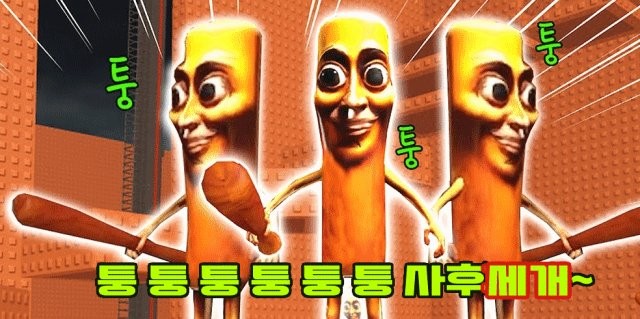 17474868261378.png
