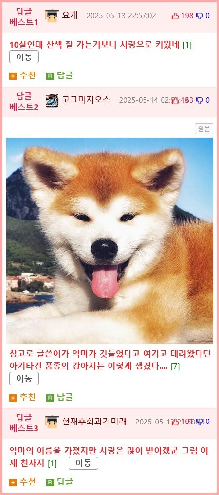 17474868579635.png