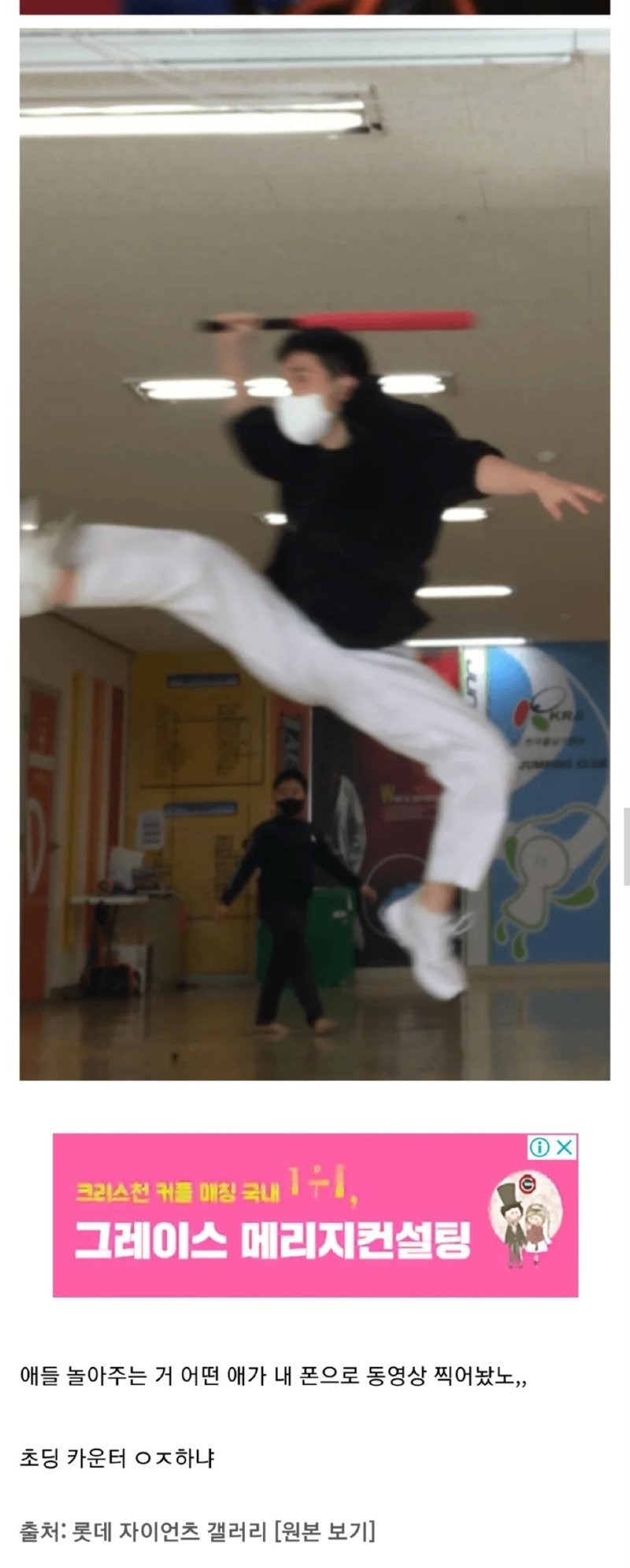 17476164216837.jpg