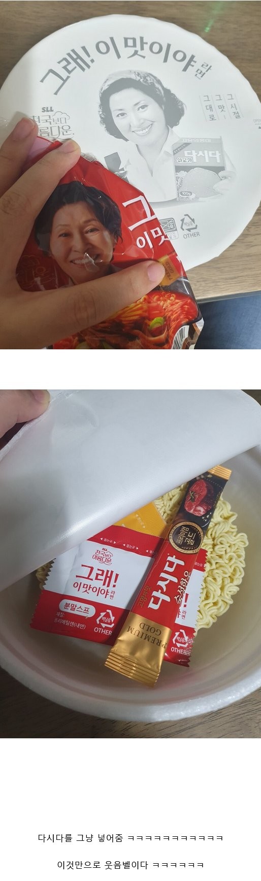 17477028301236.png