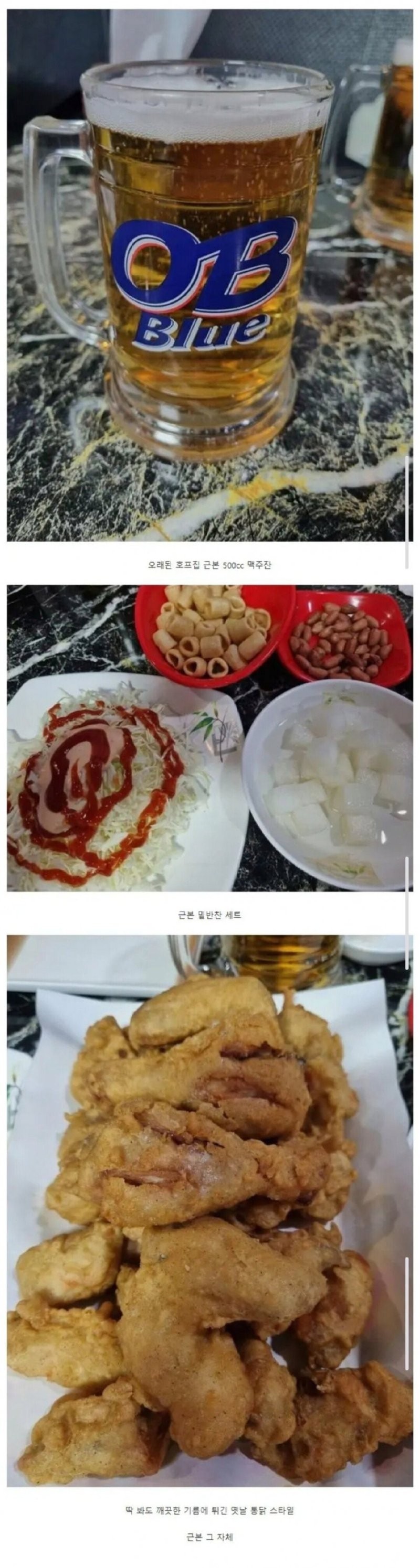 17477460340163.png