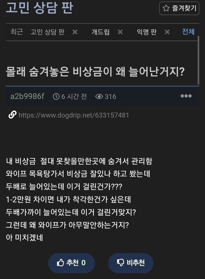 17478756150451.jpg