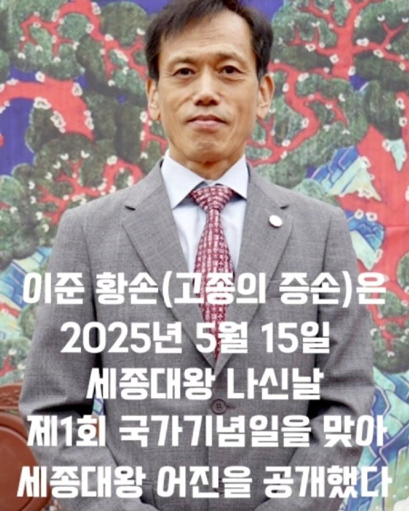 17478756363877.jpg