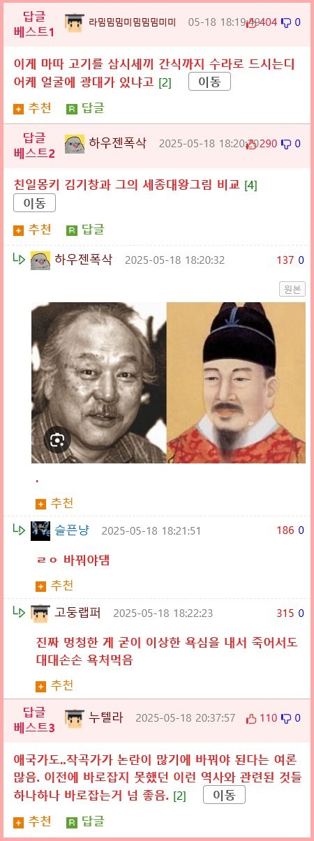 17478756377232.png