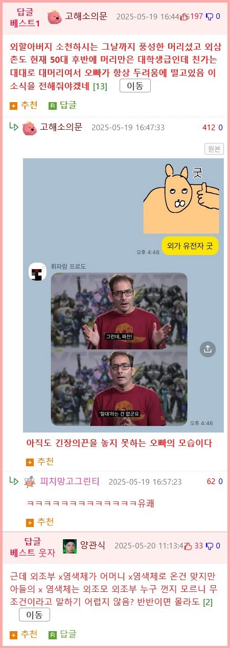 17479620175431.png