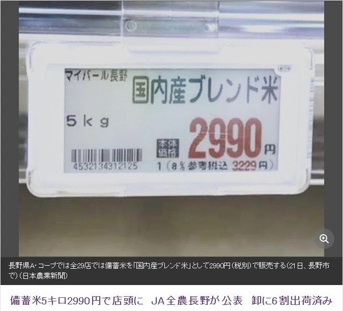 17481348406585.jpg