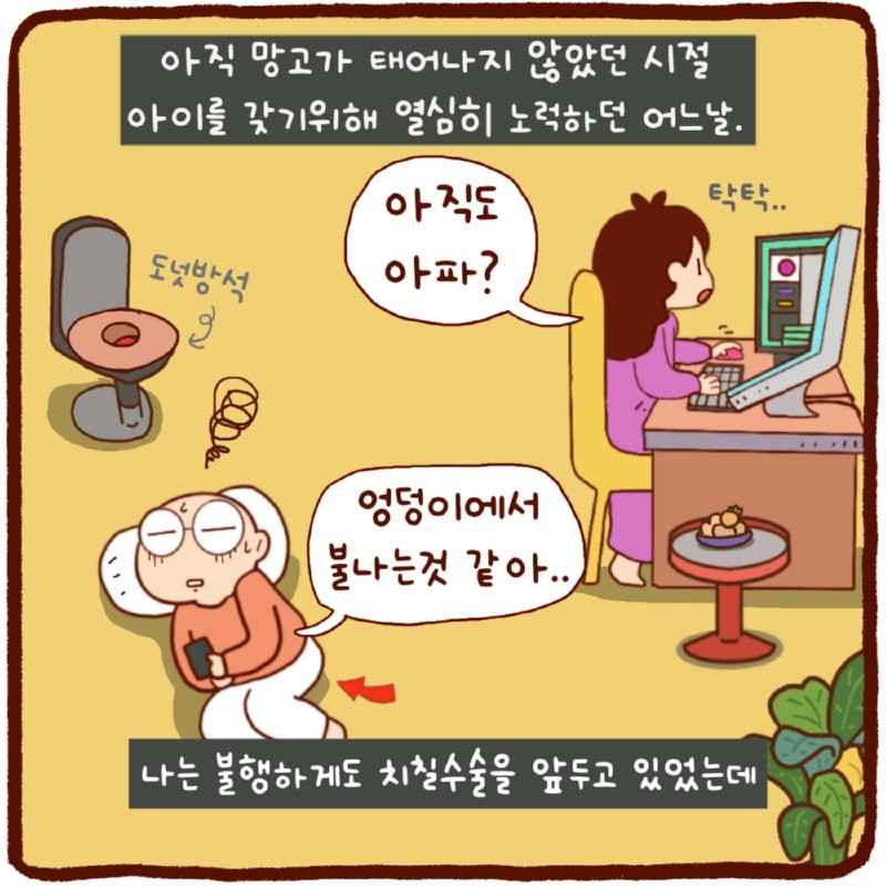 17482644311935.png