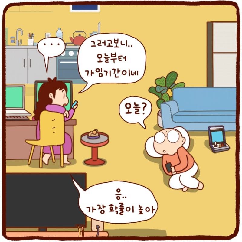 17482644314707.png