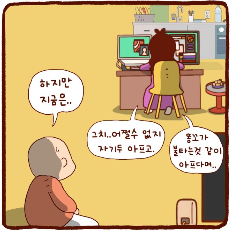 17482644317379.png