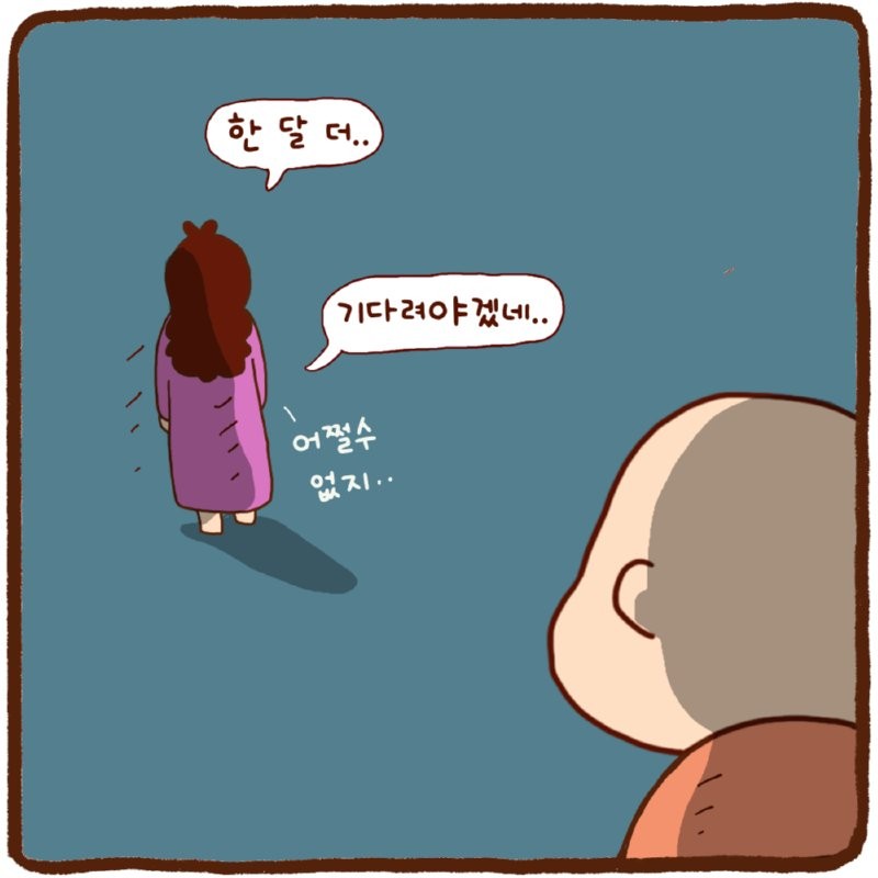 17482644319949.png