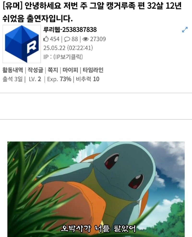 17483940574523.jpg