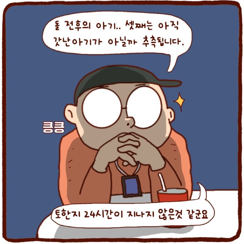 17484804579423.png
