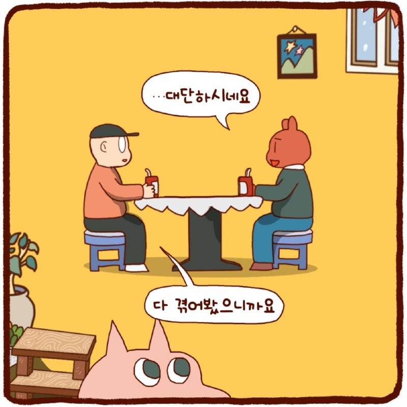 17484804582003.png
