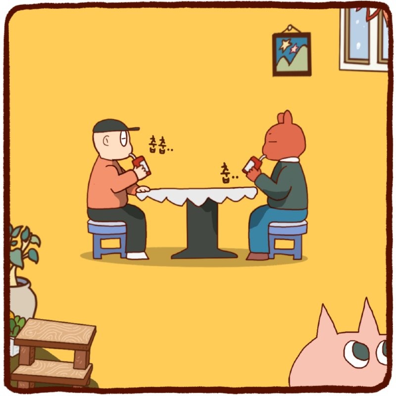 17484804584472.png