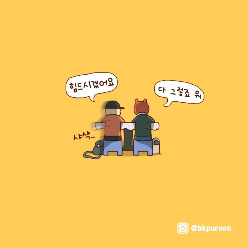 1748480458682.png
