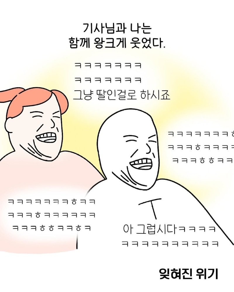 17485236863091.jpg