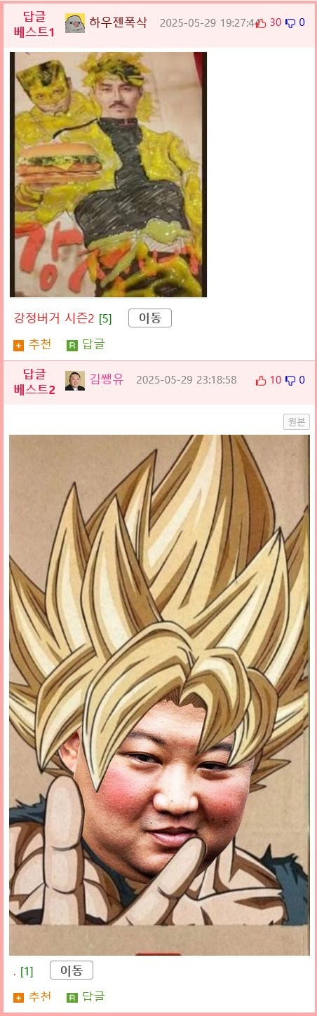 17485668507127.png